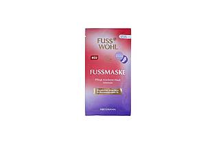 ÖKO-TEST Verlag GmbH & Co. KG/dpa-tmn | Eine des besten im «Öko-Test»: Fussmaske von Fusswohl.