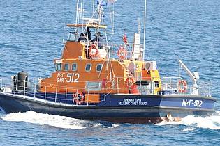 ---/Griechische Küstenwache/dpa | Ein Boot der griechischen Küstenwache. (Archivbild)