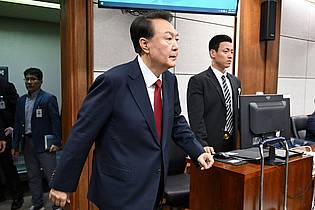 Jung Yeon-je/AFP Pool via AP/dpa | Es geht um die Nachfolge des konservativen Politikers Yoon Suk Yeol. (Archivbild)
