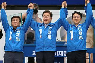 Yonhap/YNA/dpa | Favorit bei der vorgezogenen Präsidentschaftswahl in Südkorea: Der linke Oppositionsführer Lee Jae Myung.  