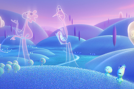 Streaming-Tipp - Szene aus "Soul"